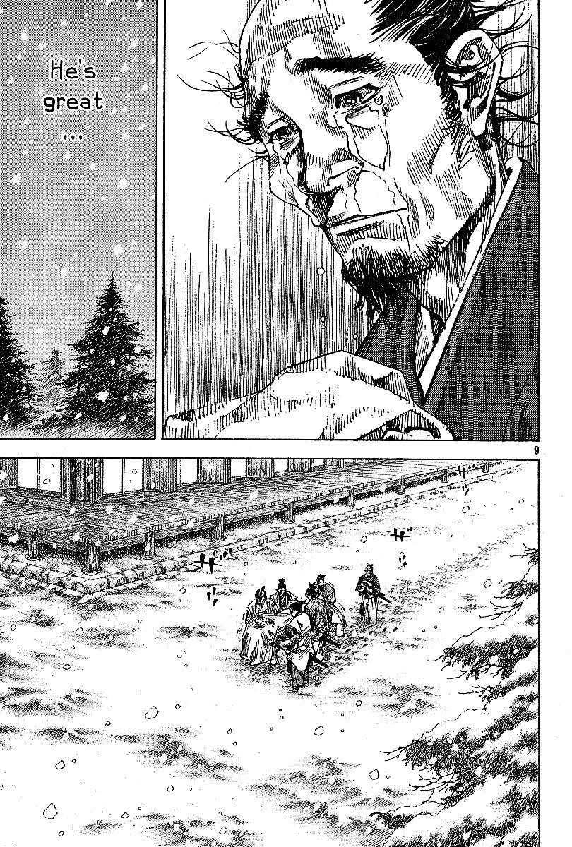 Page 8 of Chapter 219