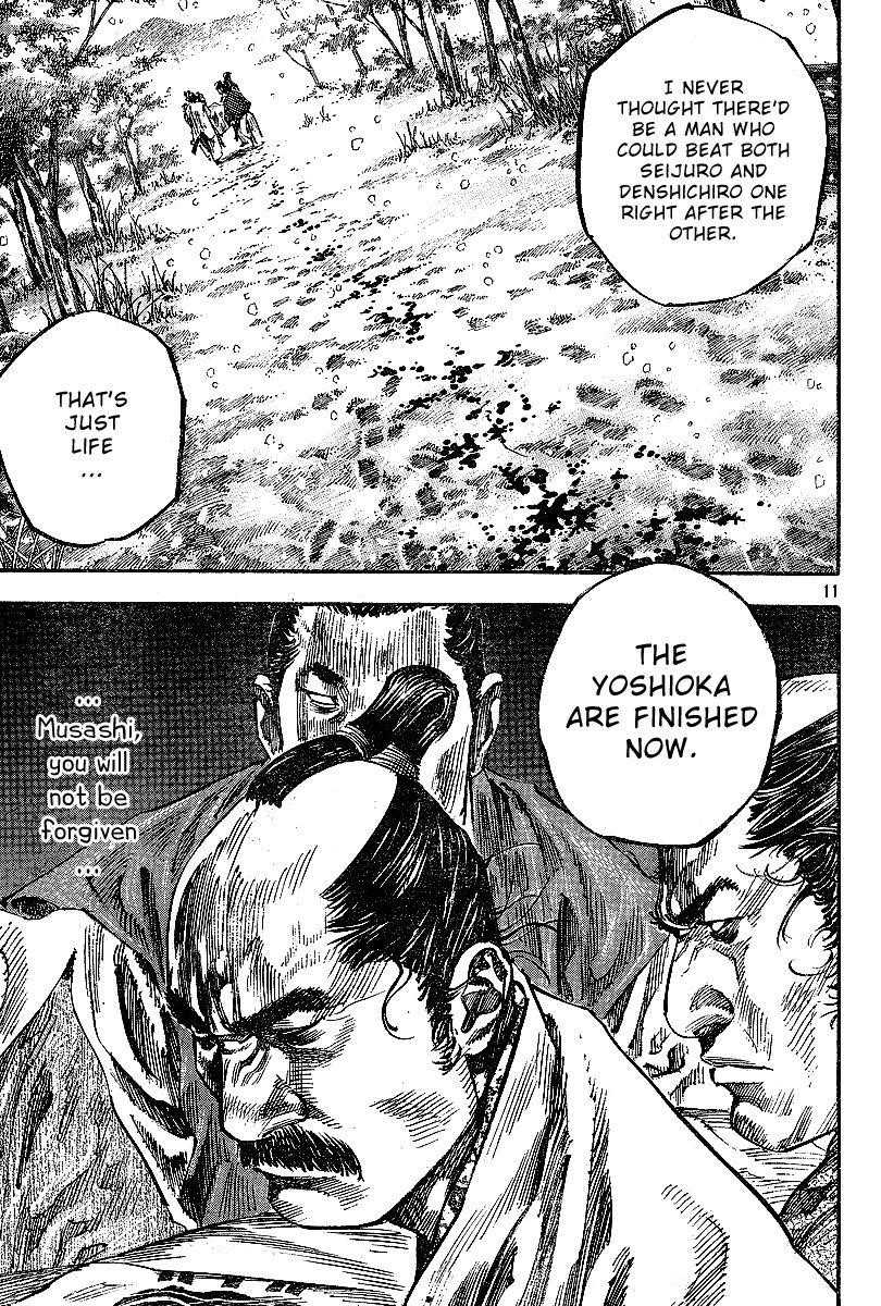 Page 10 of Chapter 219