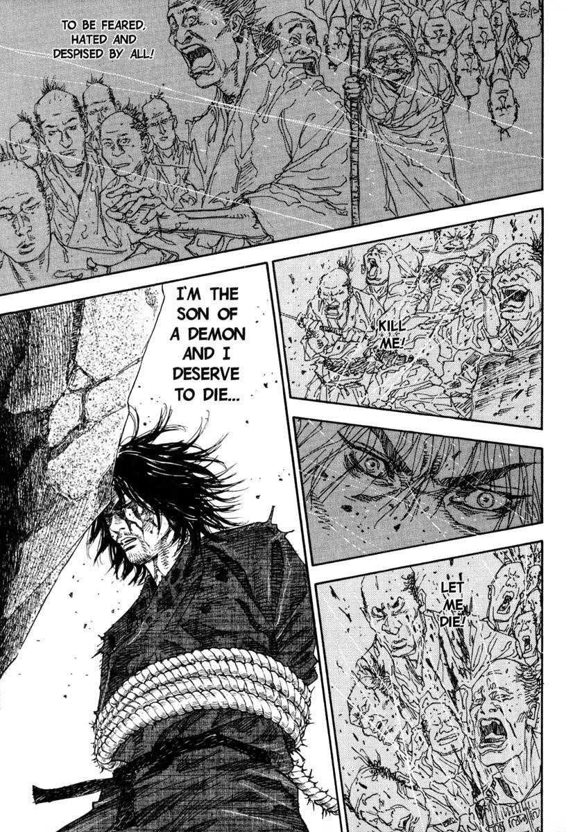 Page 12 of Chapter 21