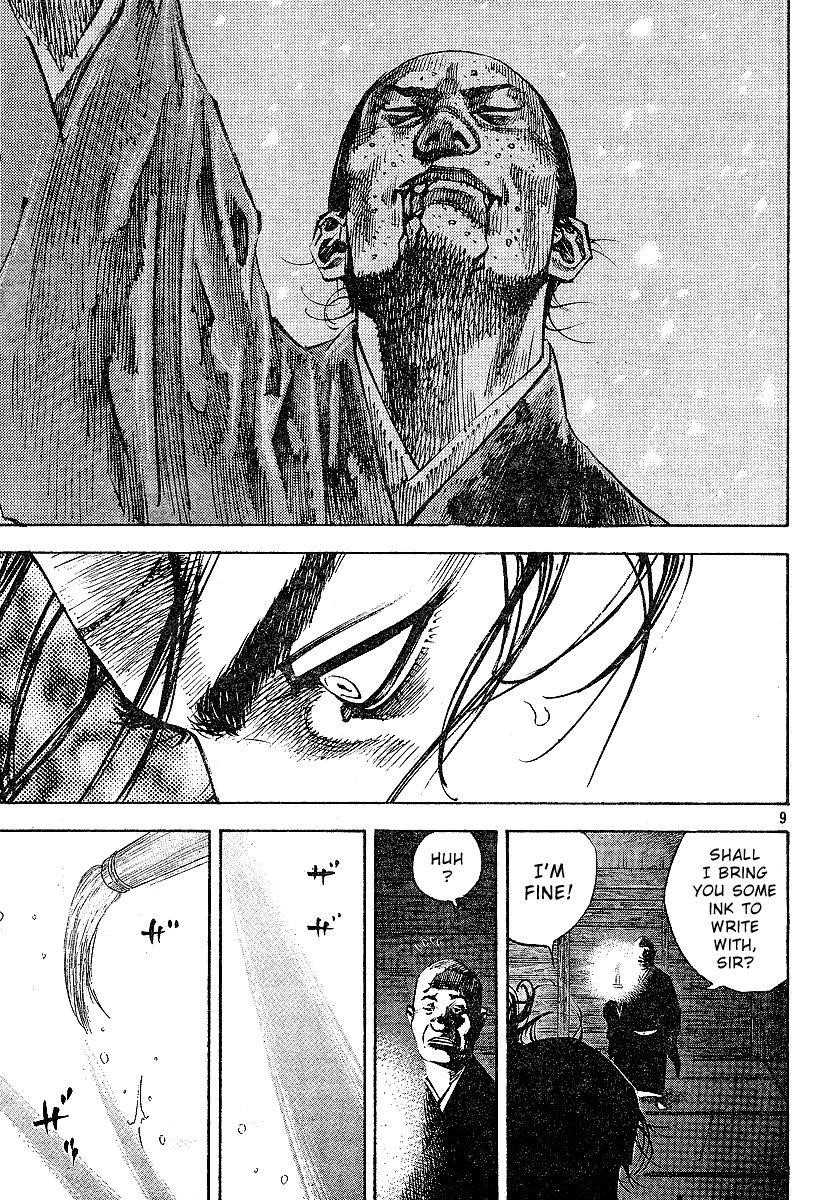 Page 9 of Chapter 220
