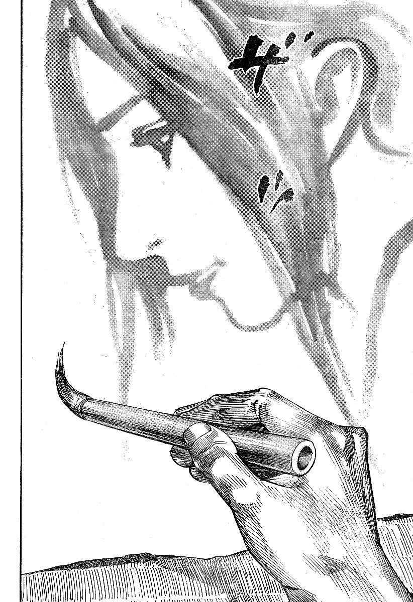 Page 10 of Chapter 220