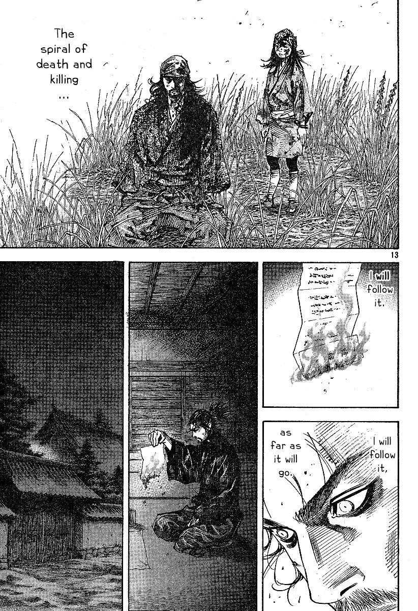 Page 13 of Chapter 220
