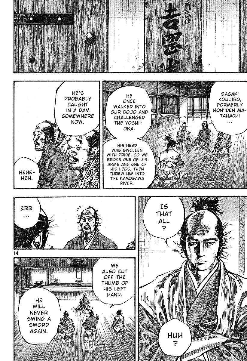 Page 14 of Chapter 220