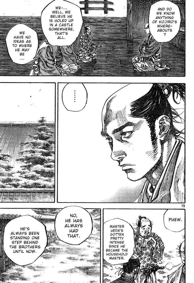 Page 15 of Chapter 220