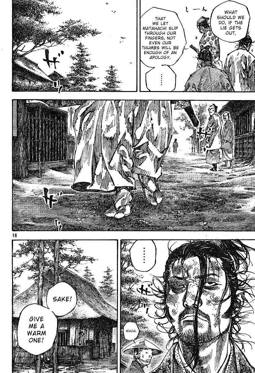 Page 16 of Chapter 220
