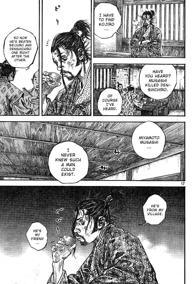 Page 17 of Chapter 220
