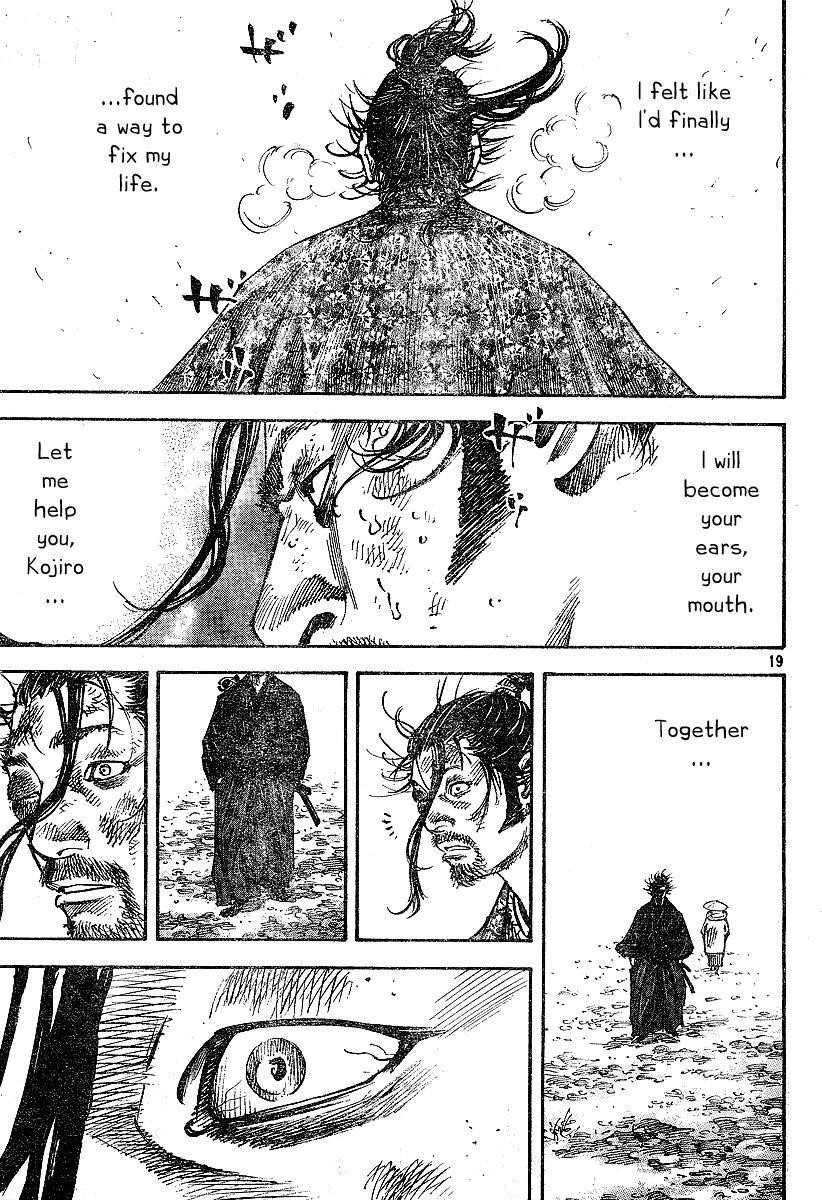 Page 19 of Chapter 220