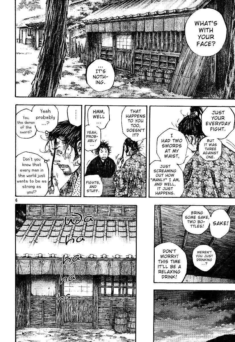 Page 6 of Chapter 221