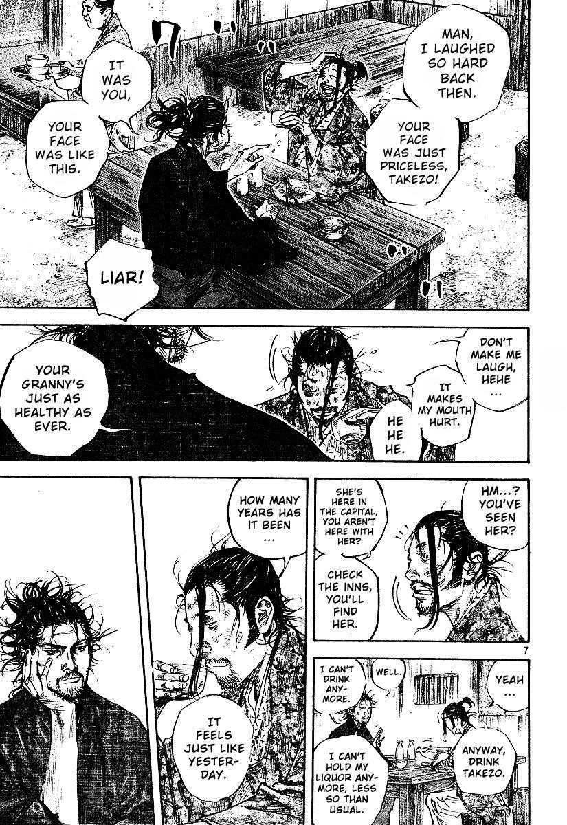 Page 7 of Chapter 221