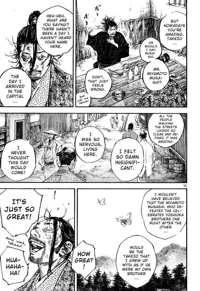 Page 11 of Chapter 221