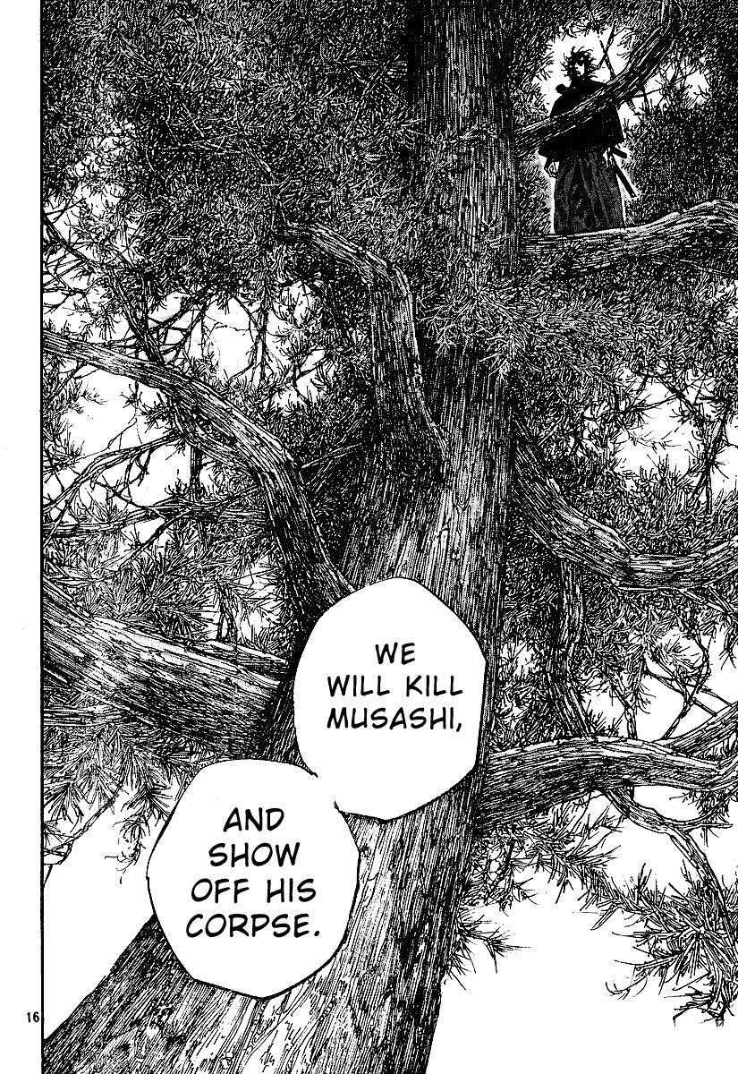 Page 16 of Chapter 221