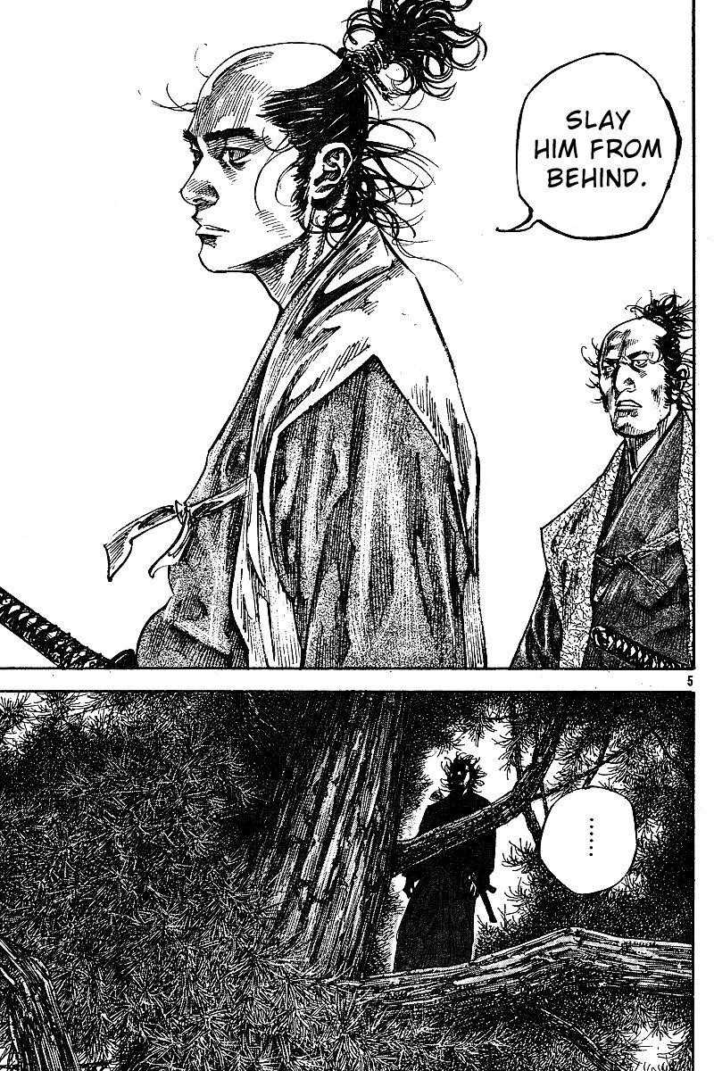 Page 5 of Chapter 222