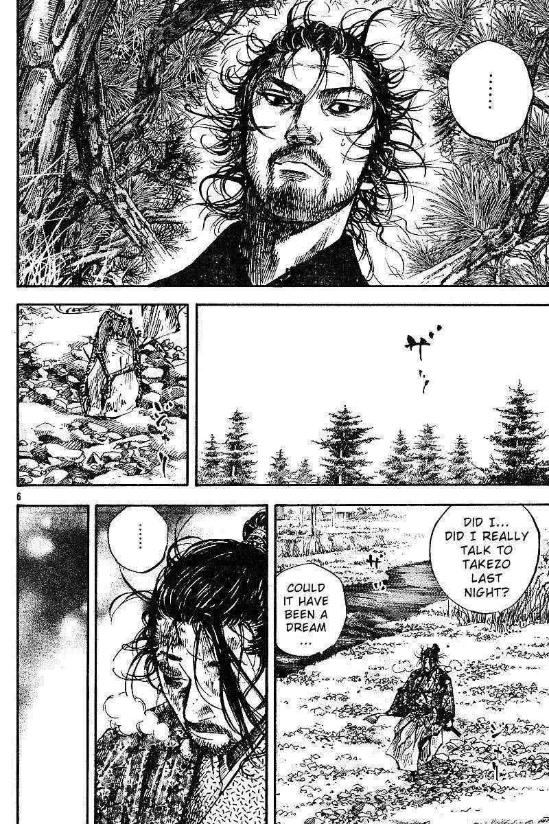 Page 6 of Chapter 222