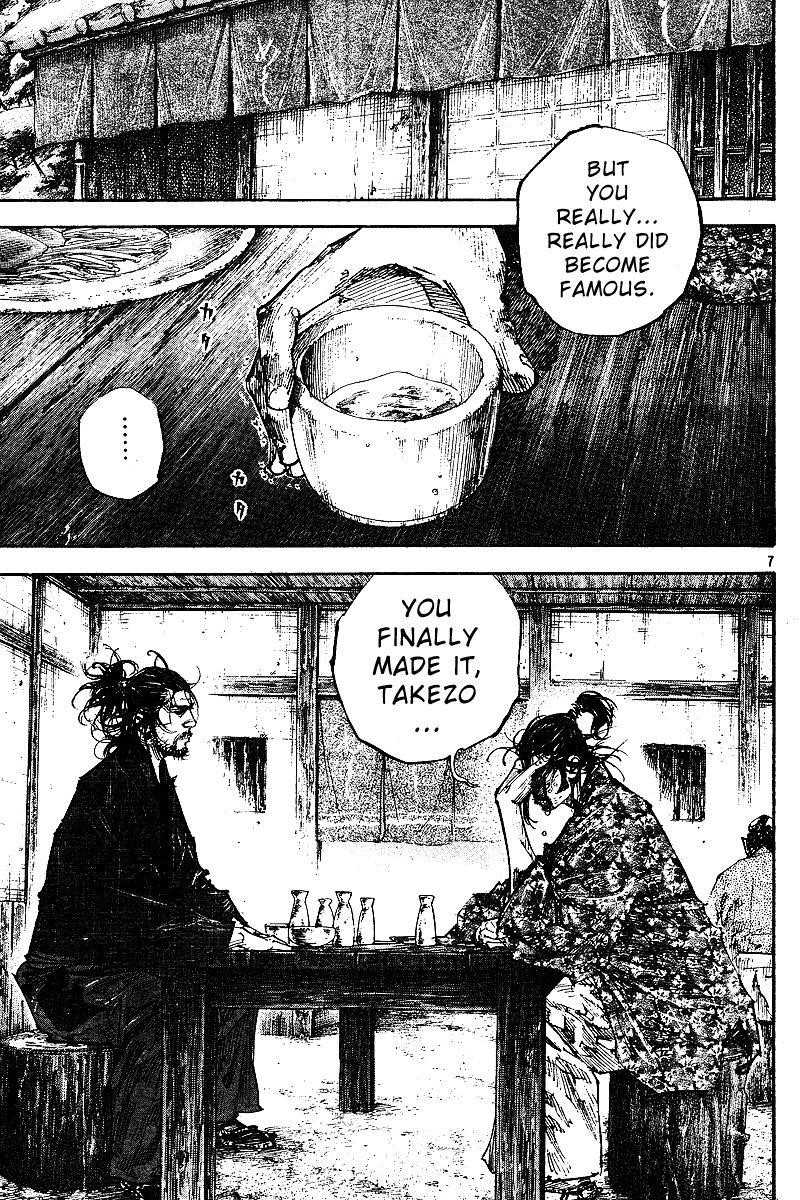 Page 7 of Chapter 222