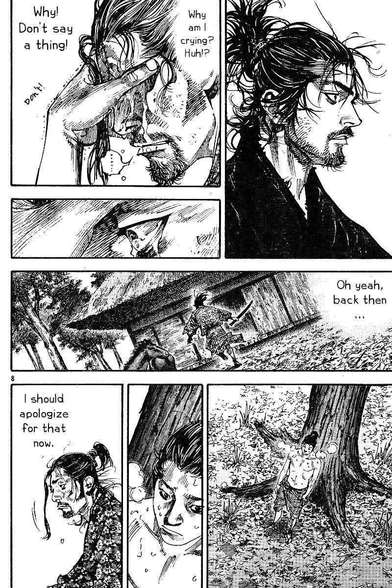 Page 8 of Chapter 222