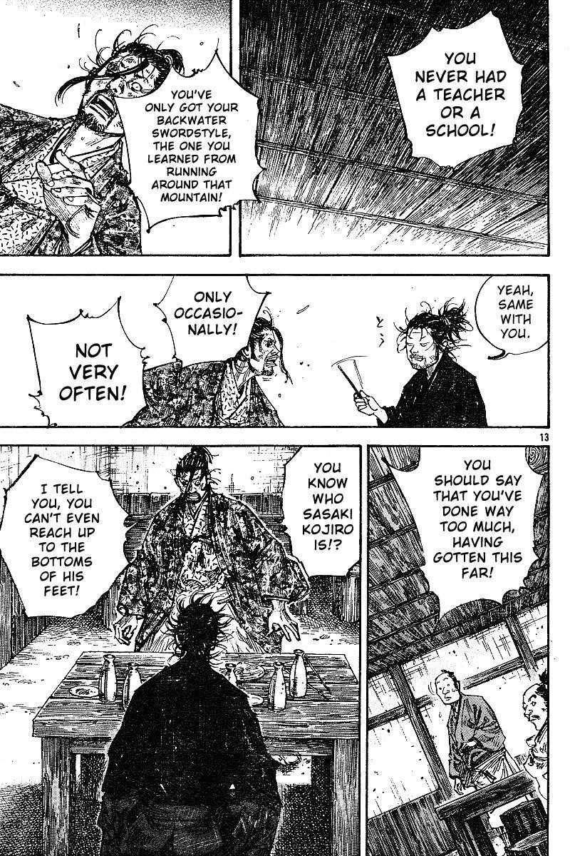 Page 13 of Chapter 222