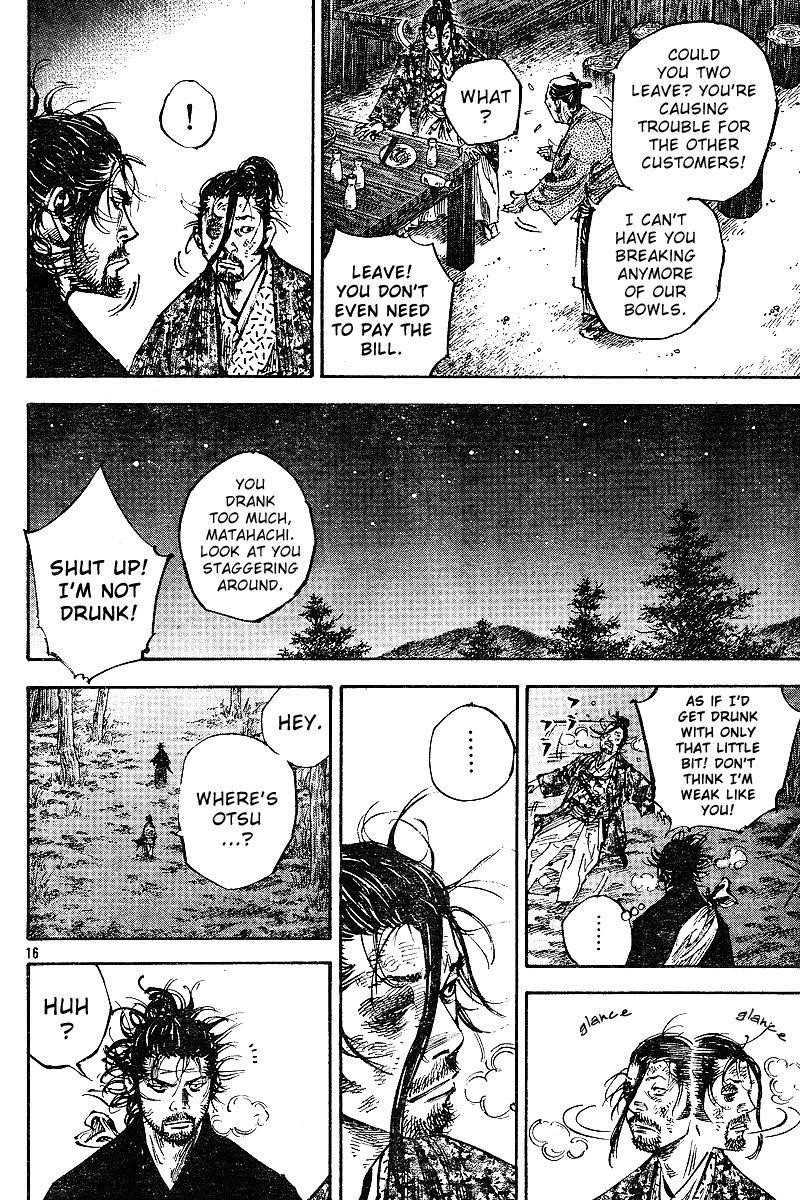 Page 16 of Chapter 222