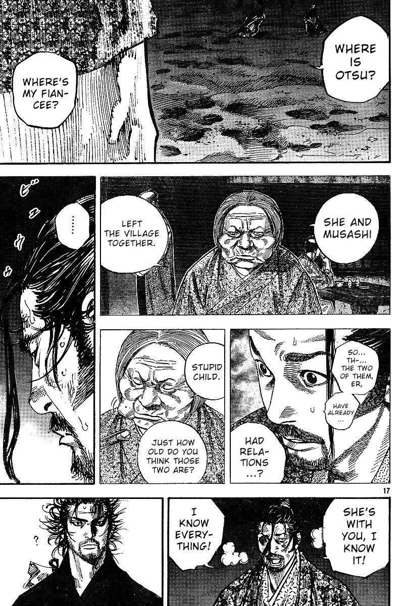 Page 17 of Chapter 222