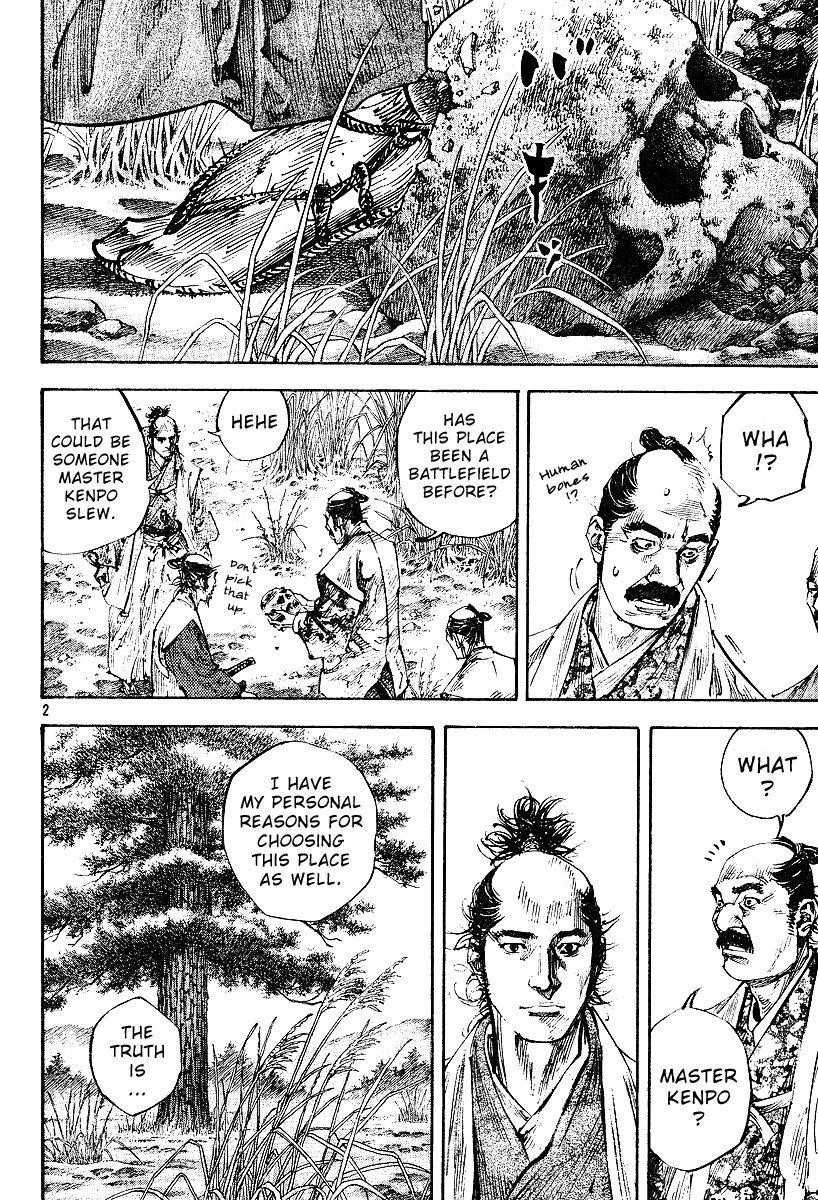 Page 2 of Chapter 223