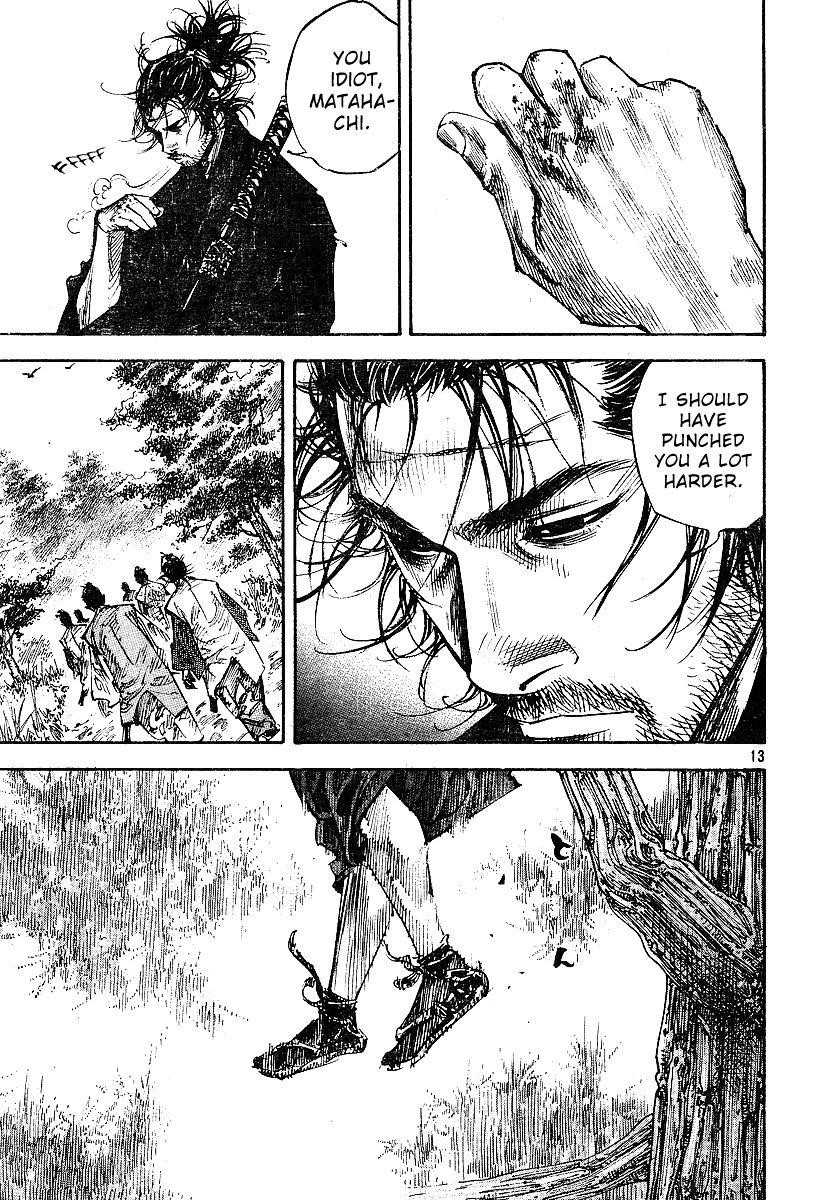 Page 13 of Chapter 223