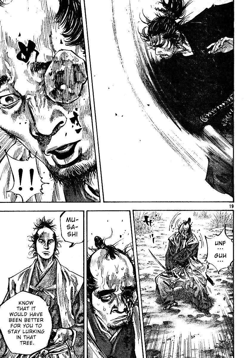 Page 17 of Chapter 223