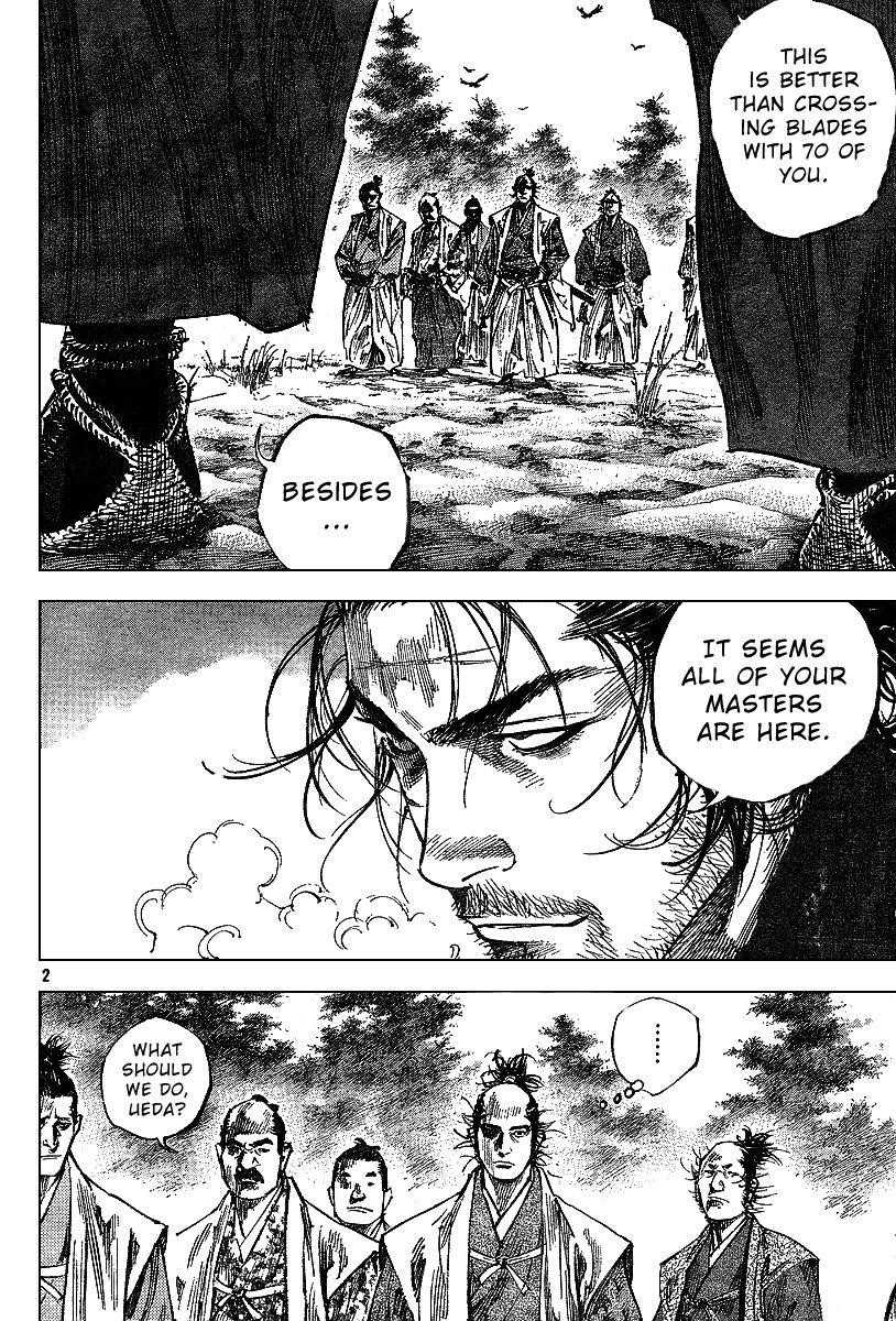 Page 3 of Chapter 224