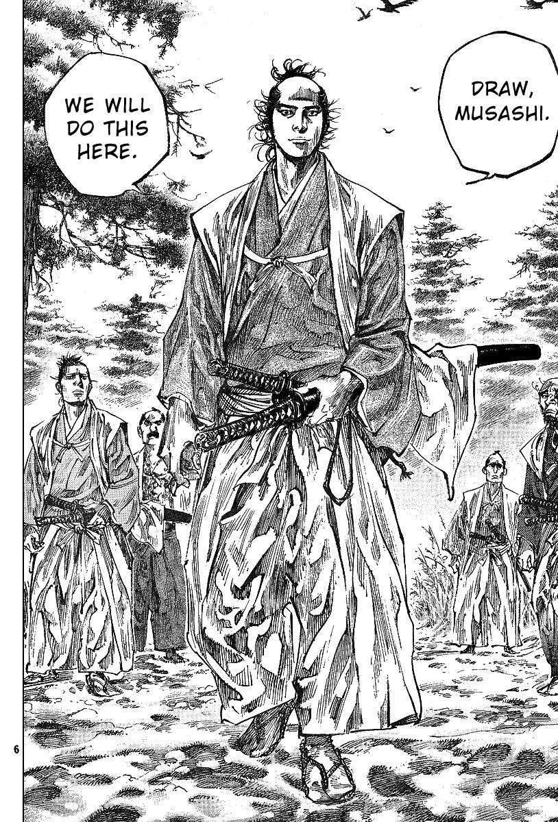 Page 6 of Chapter 224