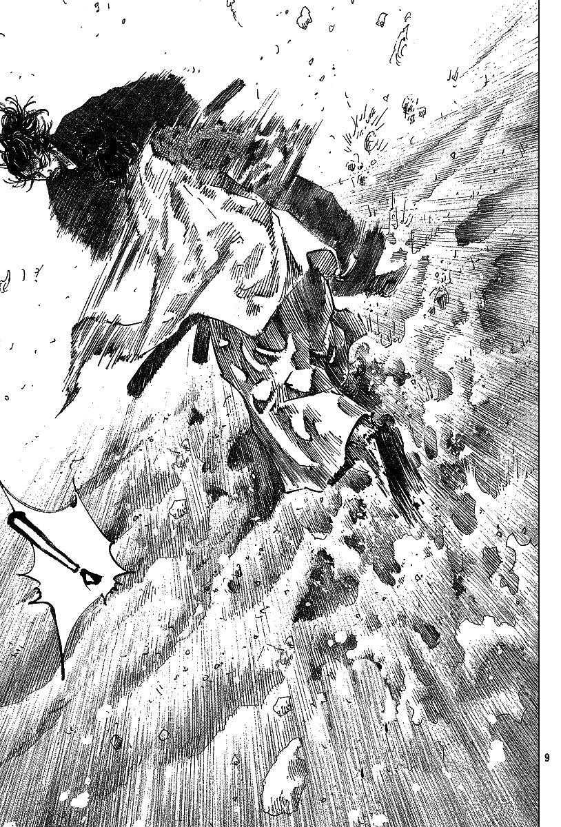 Page 9 of Chapter 224