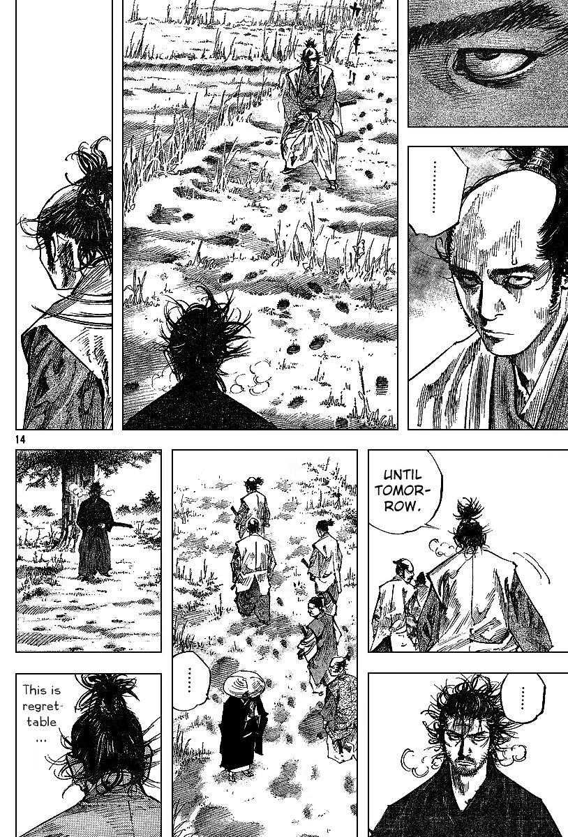 Page 14 of Chapter 224