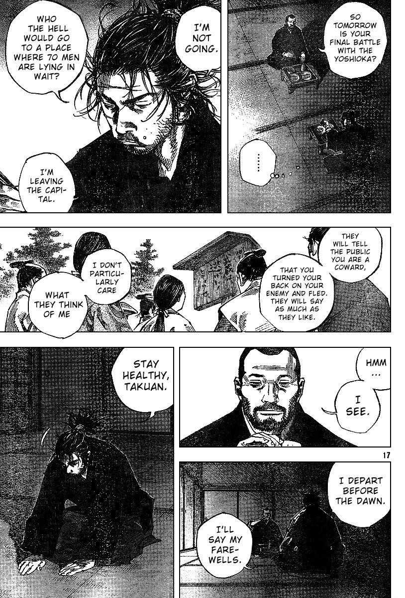 Page 17 of Chapter 224