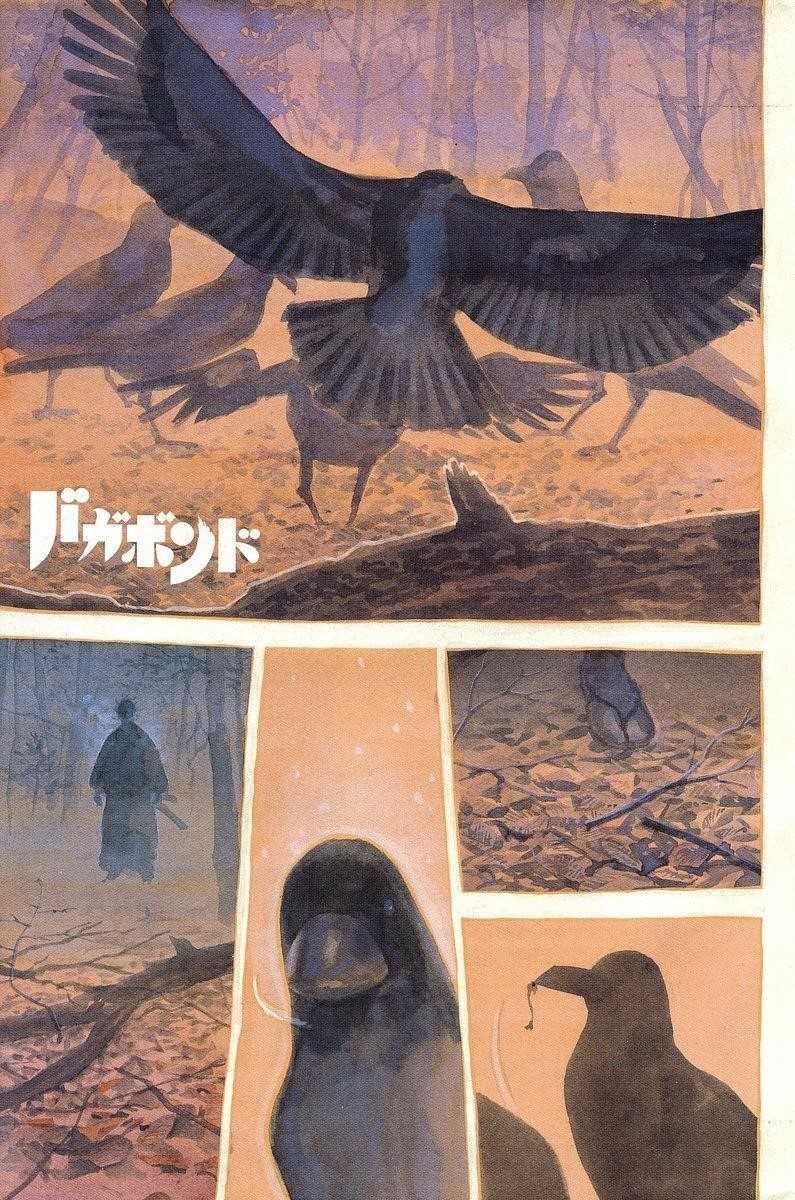 Page 2 of Chapter 225