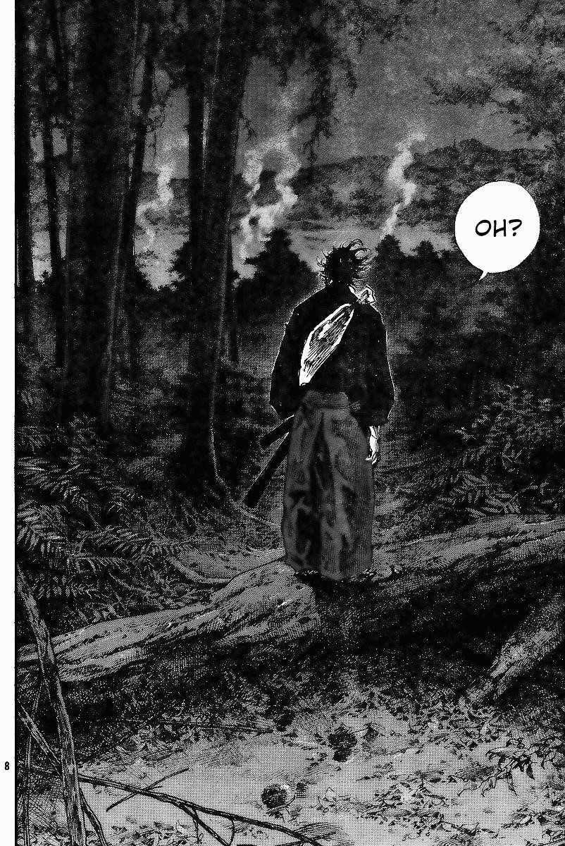 Page 8 of Chapter 225
