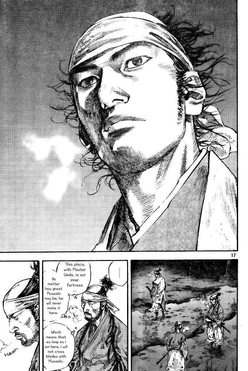Page 16 of Chapter 225
