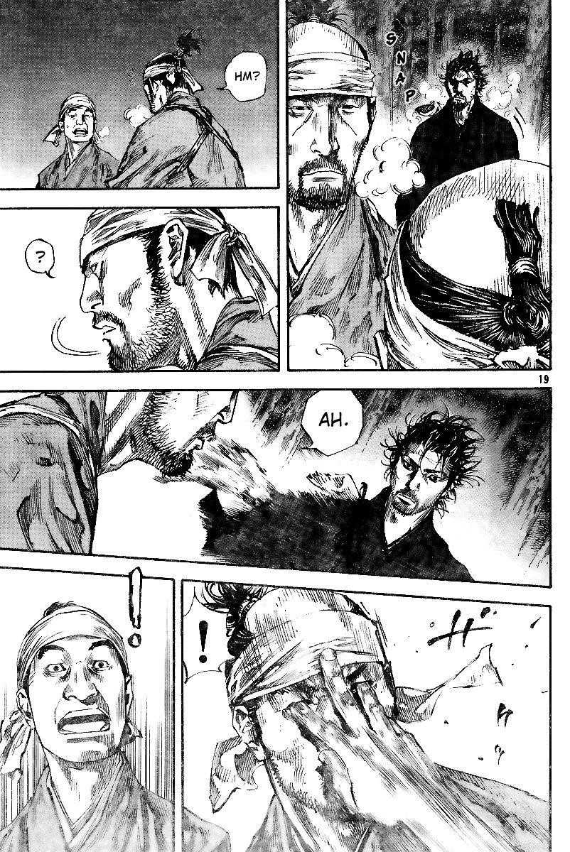 Page 18 of Chapter 225