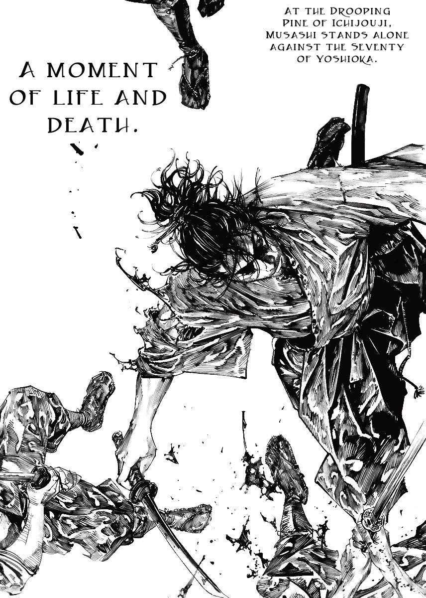 Page 1 of Chapter 226