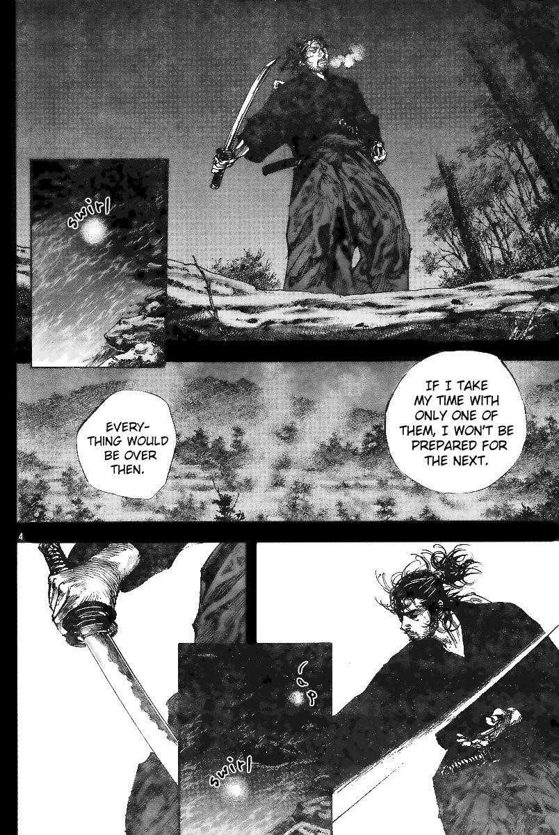 Page 5 of Chapter 226