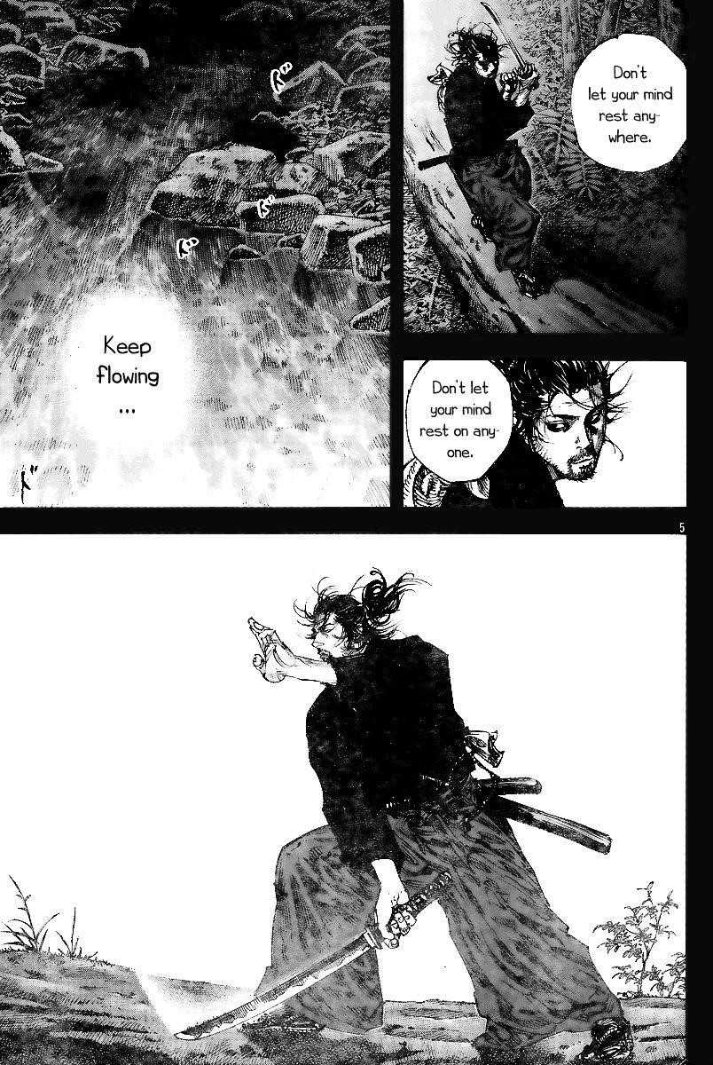 Page 6 of Chapter 226