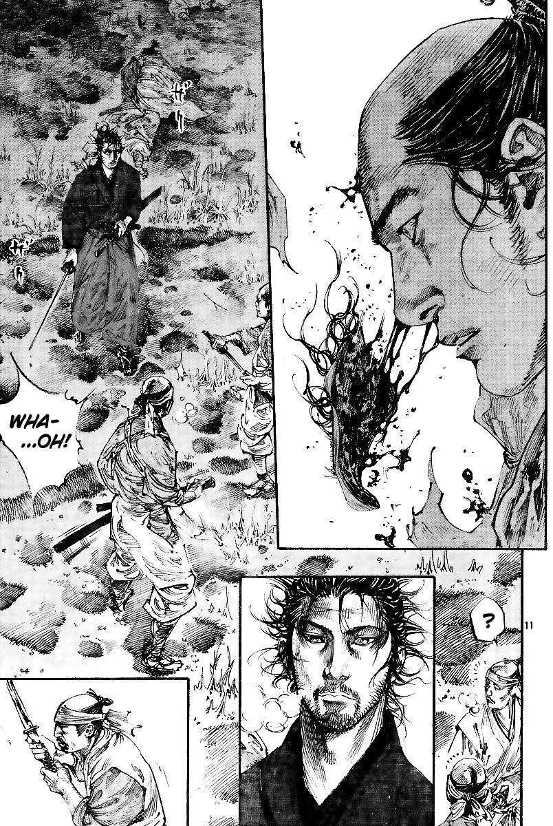 Page 12 of Chapter 226