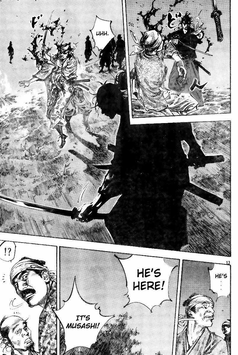 Page 14 of Chapter 226
