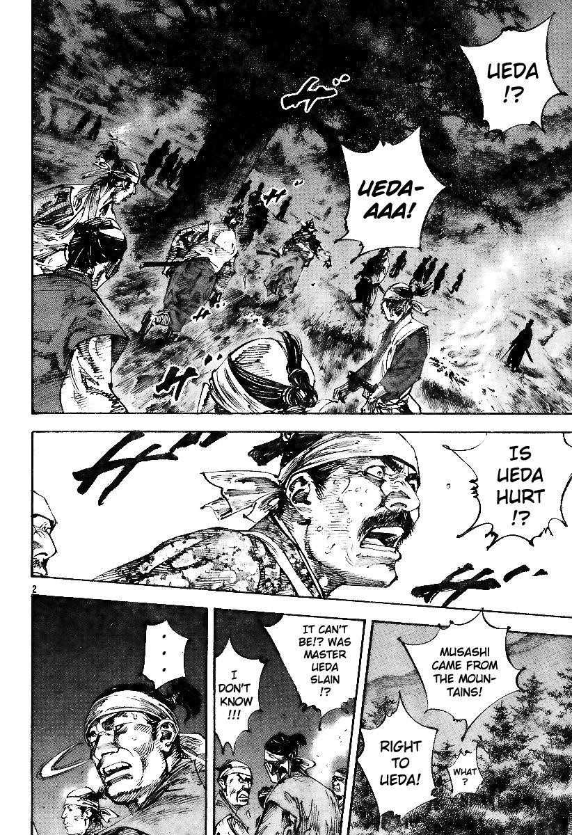 Page 2 of Chapter 227