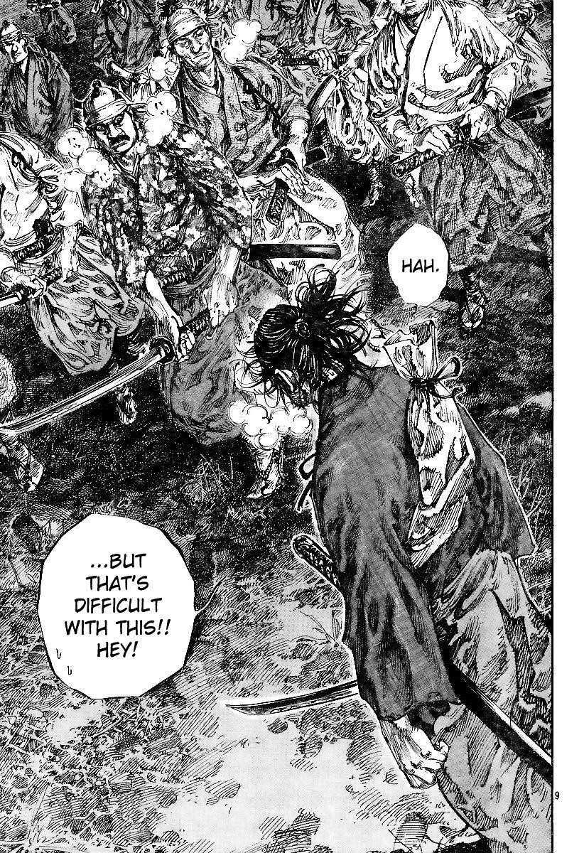 Page 9 of Chapter 227