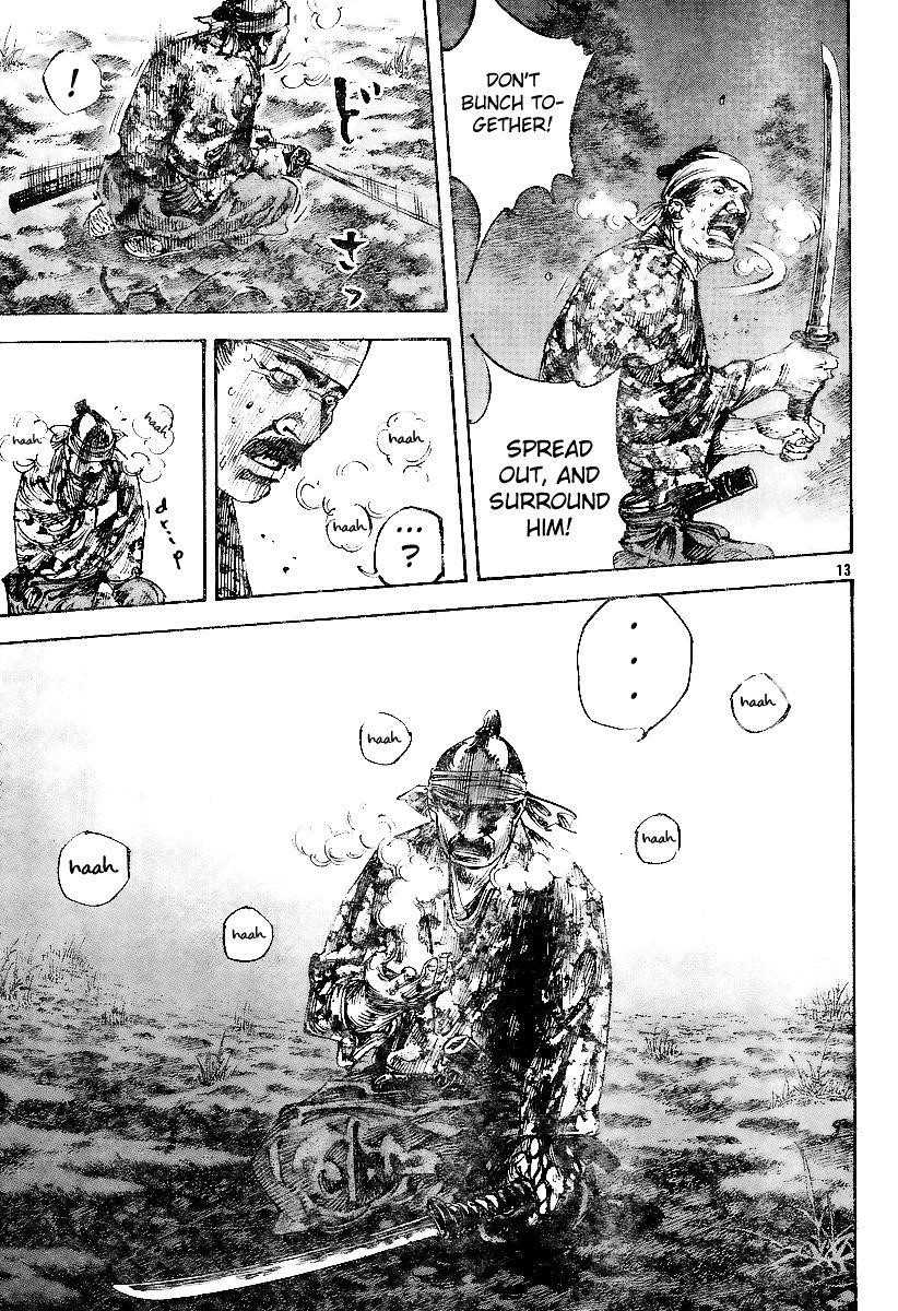 Page 13 of Chapter 227