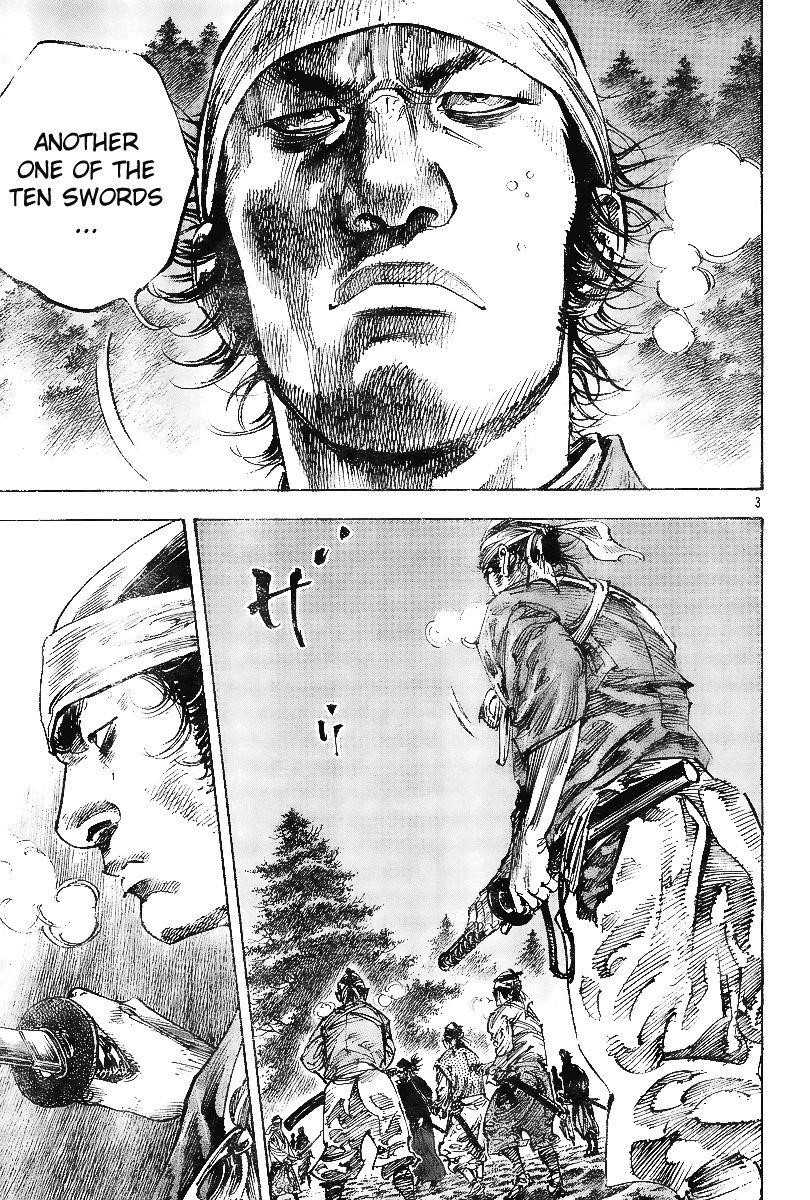 Page 3 of Chapter 228