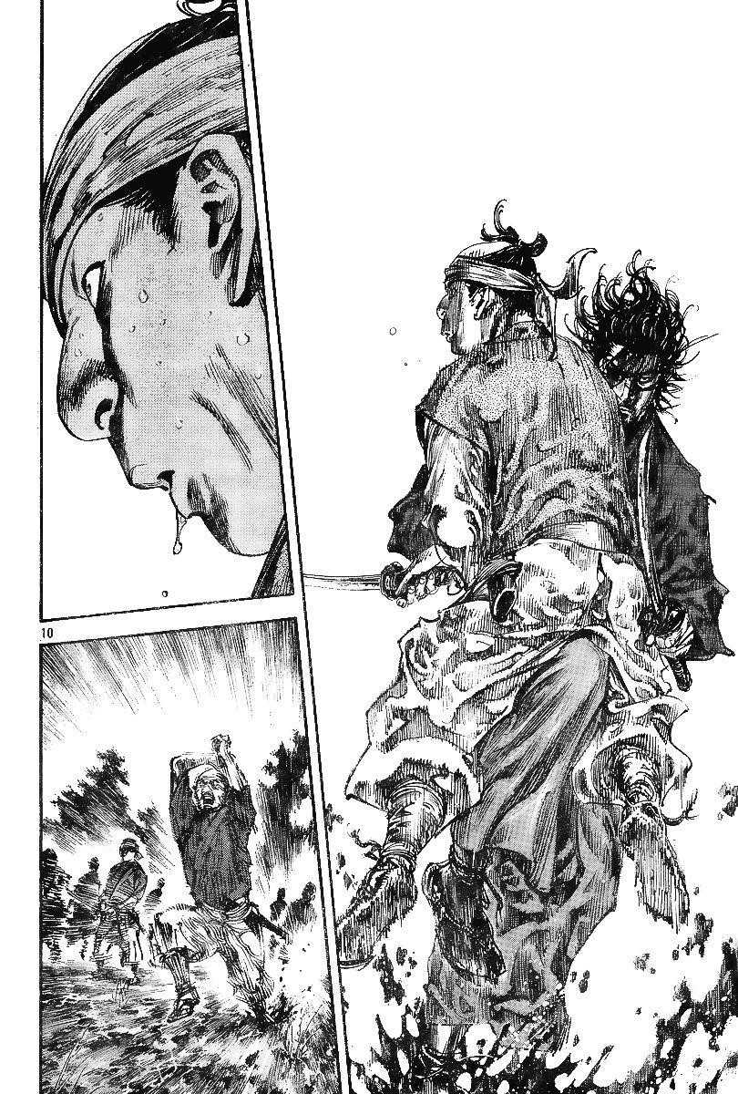 Page 10 of Chapter 228
