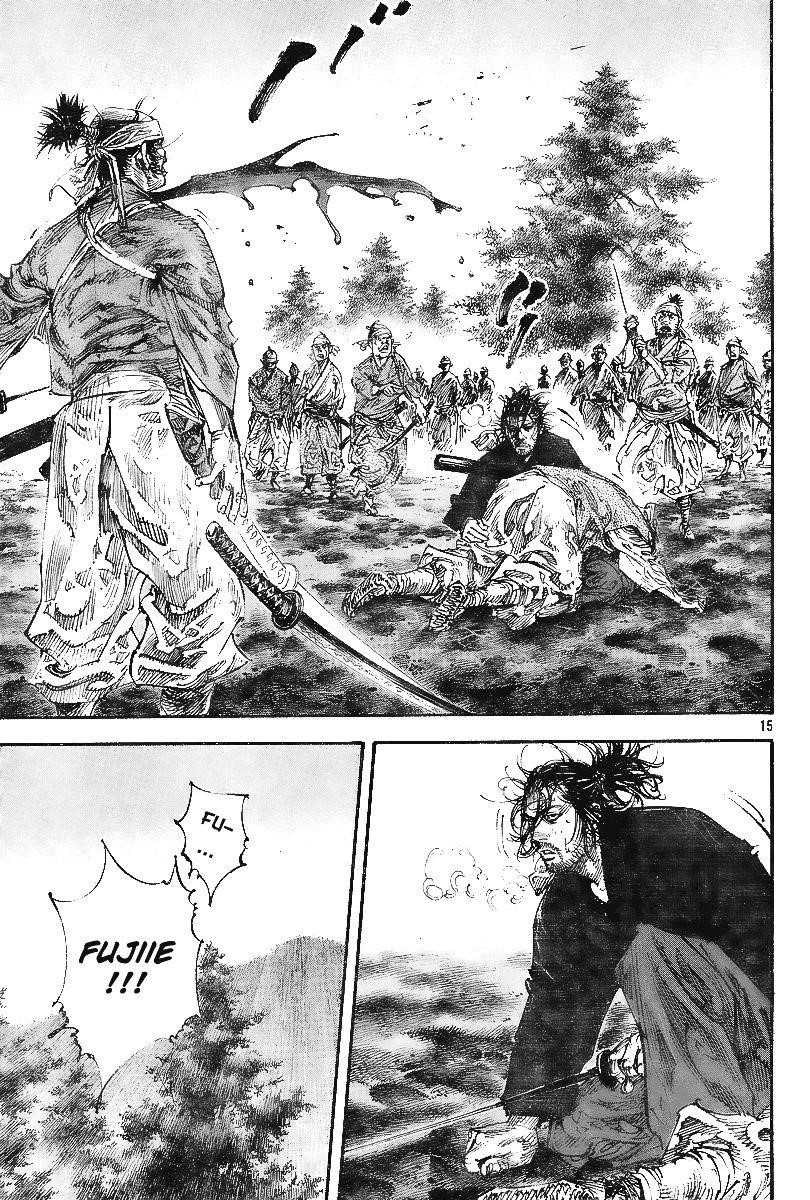 Page 15 of Chapter 228