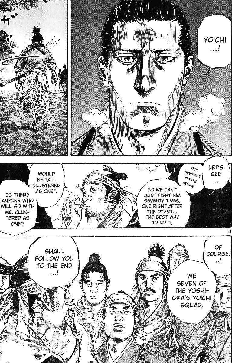Page 18 of Chapter 228