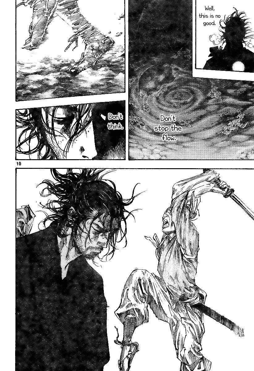 Page 9 of Chapter 229
