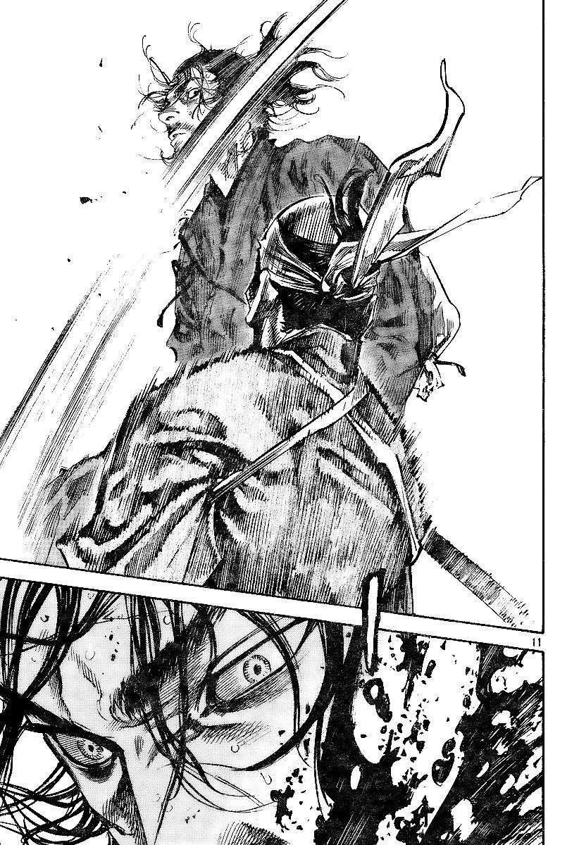 Page 10 of Chapter 229