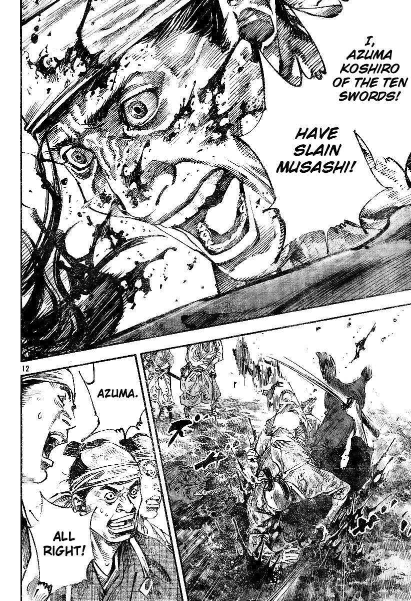Page 11 of Chapter 229