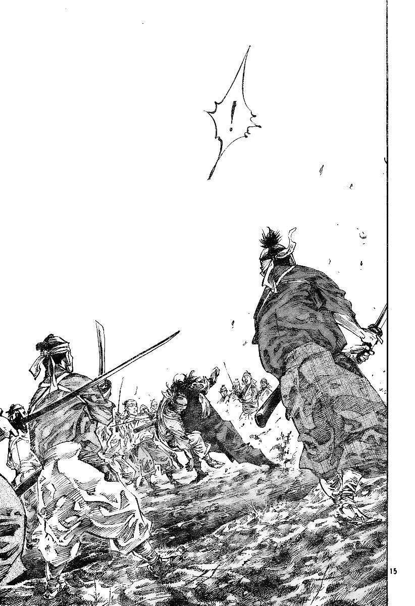 Page 14 of Chapter 229
